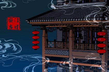 2026年1月份装门黄历 哪些日子适合安门