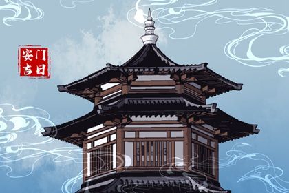 农历2027年二月初五黄历适宜换门吗,安门好日子查询