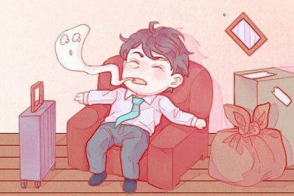 今天2028年6月30日万年历换新居吉日查询,搬家是好日子吗