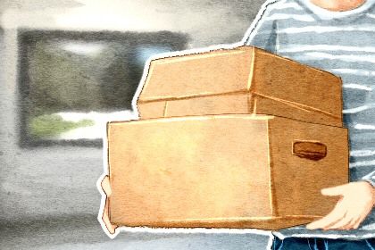 今天农历2028年十月廿八黄历迁居推荐吗,搬家吉日