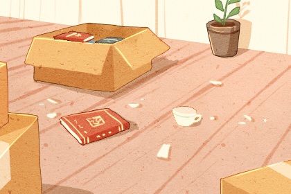 今天农历2030年正月初七黄历乔迁新居适合吗,搬家吉日 今天农历2030年正月初七黄历乔迁新居适合吗,搬家吉日