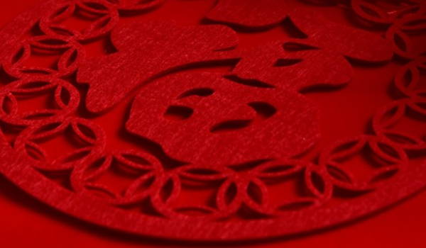 今日2028年7月26日万年历迁入新居吉日查询,搬家是好日子吗