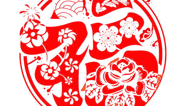 今天农历2025年冬月廿一黄历搬家推荐吗,搬家吉日