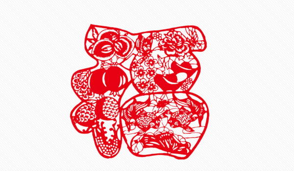 今天2029年5月13日适不适合迁居,搬家黄历吉日分析