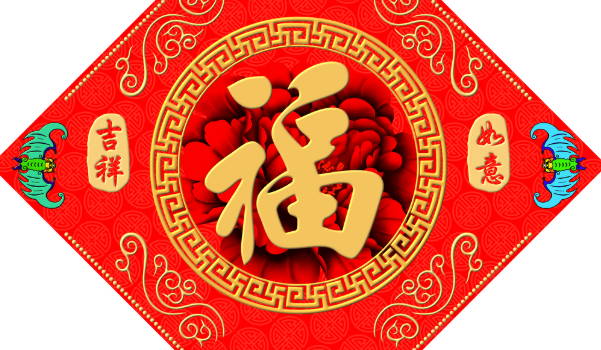 今天是否推荐搬家,搬家2026年10月12日黄历分析