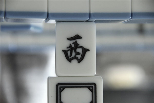 2026年04月08日每日财神吉位