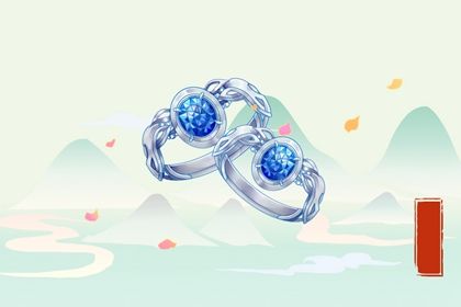 今日是否适合定亲,订婚2028年1月29日黄历分析