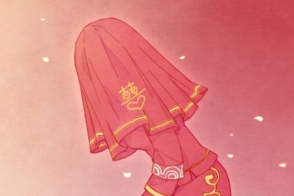 今天是否推荐商定婚事,2027年5月20日黄历宜忌分析