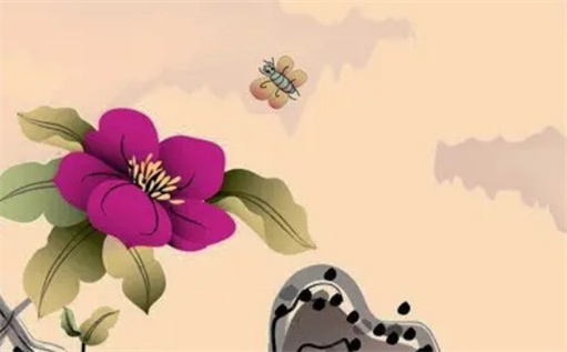 2026年1月奠基吉时