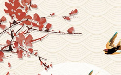 今日万年历2026年11月7日开工建设吉日,动土好日子查询