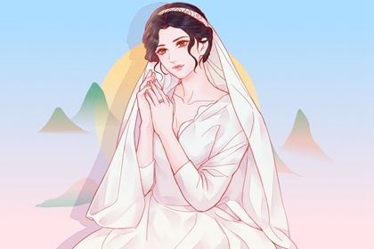 2026年公历1月嫁娶好日子丨哪几天嫁娶好