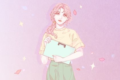 2026年12月30日老黄历适合结婚吗