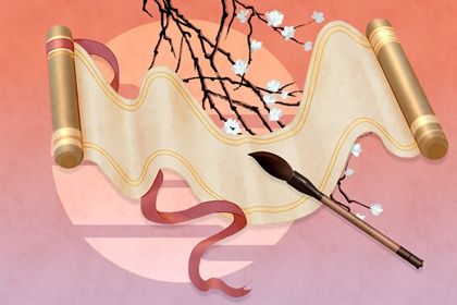 农历2027年正月十五黄历推荐嫁娶吗,嫁娶好日子查询