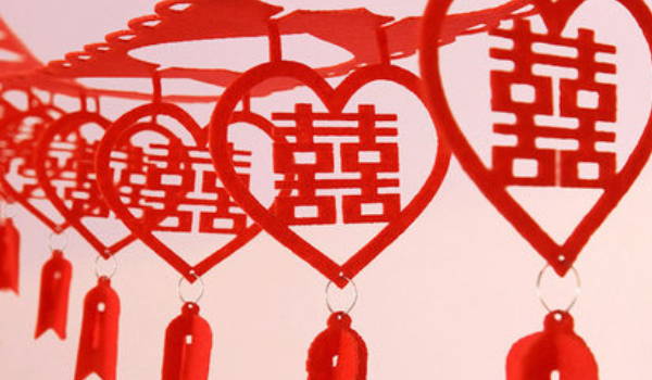 农历2028年闰五月廿三黄历适宜嫁娶吗,嫁娶好日子有哪些