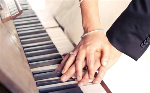 黄历2028年9月15日结婚适合吗