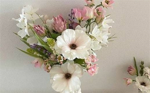 2028年8月7日适合嫁娶吗,嫁娶是好日子吗