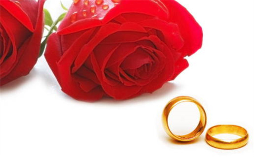 2026年公历1月嫁娶的最佳日期