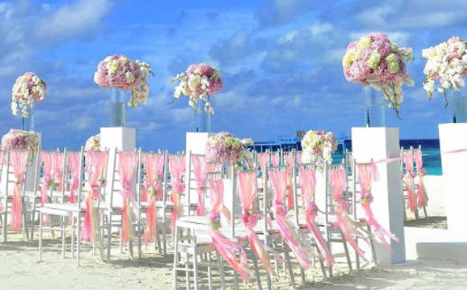 今天万年历2028年8月8日婚嫁吉日,结婚好日子查询