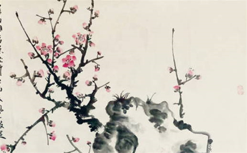 万年历2026年8月19日举办婚礼适宜分析