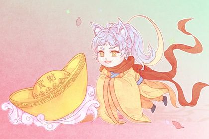 2026年1月商铺开张良辰