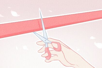 老黄历11月24日：开张适宜分析,开业吉日推荐