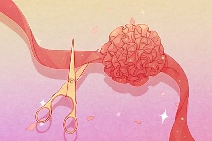 农历2026年八月廿九黄历适宜商业启动吗,开业好日子查询