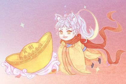 2026年1月开业黄历,开业的好日子