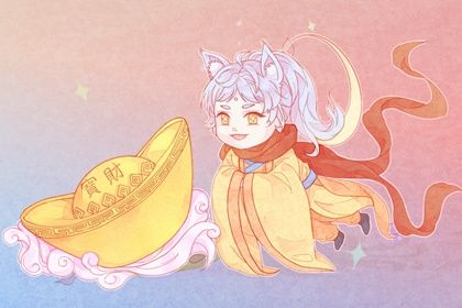 2027年11月10日适合生意开张吗,开业吉日查询