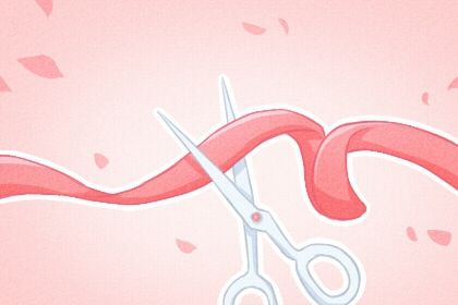 黄历2026年11月27日开业适宜吗