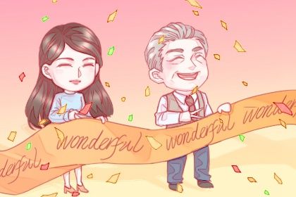 农历2027年冬月十二黄历适宜生意开张吗,开业好日子有哪些