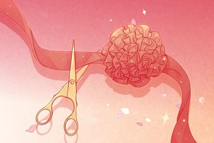 今天农历2026年冬月十六黄历生意开张推荐吗,开业吉日