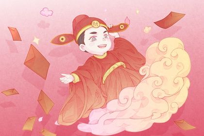 2026年1月开张吉日老黄历,开业的吉日