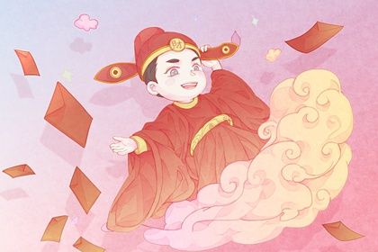 黄历2026年11月3日开业适合吗