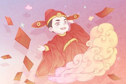 2026年1月开业黄历_哪几天开业好