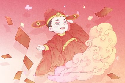 2026年1月4日推荐开店吗,这天开业合适吗