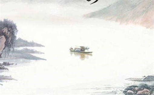 2028年5月21日适宜乔迁吗,乔迁吉日查询