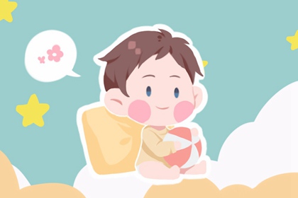 田姓2025年11月27日出生的男孩子五行缺什么？如何科学取名