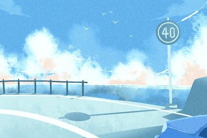 2026年公历1月适合取新车的日子,哪几天适合提车