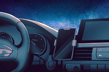 今天是否适宜提取爱车,提车2028年7月12日黄历分析