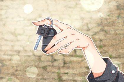 今天2027年11月23日适不适合提车,提车黄历吉日分析