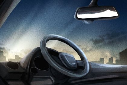 今日是否推荐取车,提车2027年11月12日黄历分析