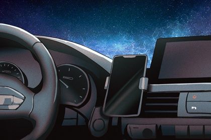 今日2028年7月16日适不适合提新车,提车黄历吉日分析