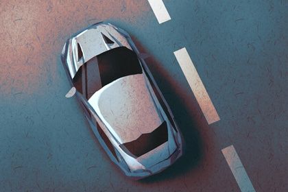 今日是否适宜提取爱车,2028年7月10日黄历宜忌分析