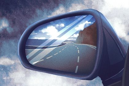 今日是否推荐取新车,提车2027年1月2日黄历分析