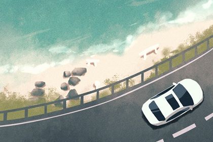 今日是否适合提取爱车,提车2026年5月25日黄历分析