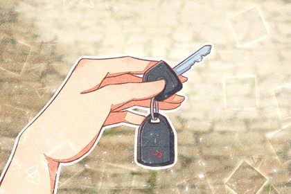 2026年1月提取爱车好日子,哪几天是提车的好日子