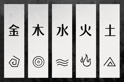 戌日穿搭指南：2037年06月19日五行选色宝典