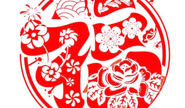 农历2027年七月十三黄历装潢适宜吗,这天装修合适吗