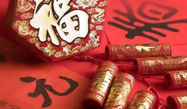 2027年9月29日推荐装修吗,装修吉日查询