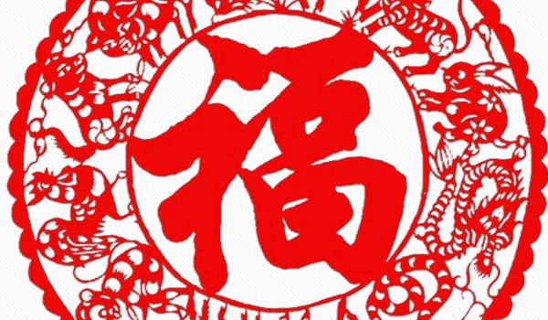 2028年9月1日适宜装修吗,这天装修合适吗 2028年9月1日适宜装修吗,这天装修合适吗